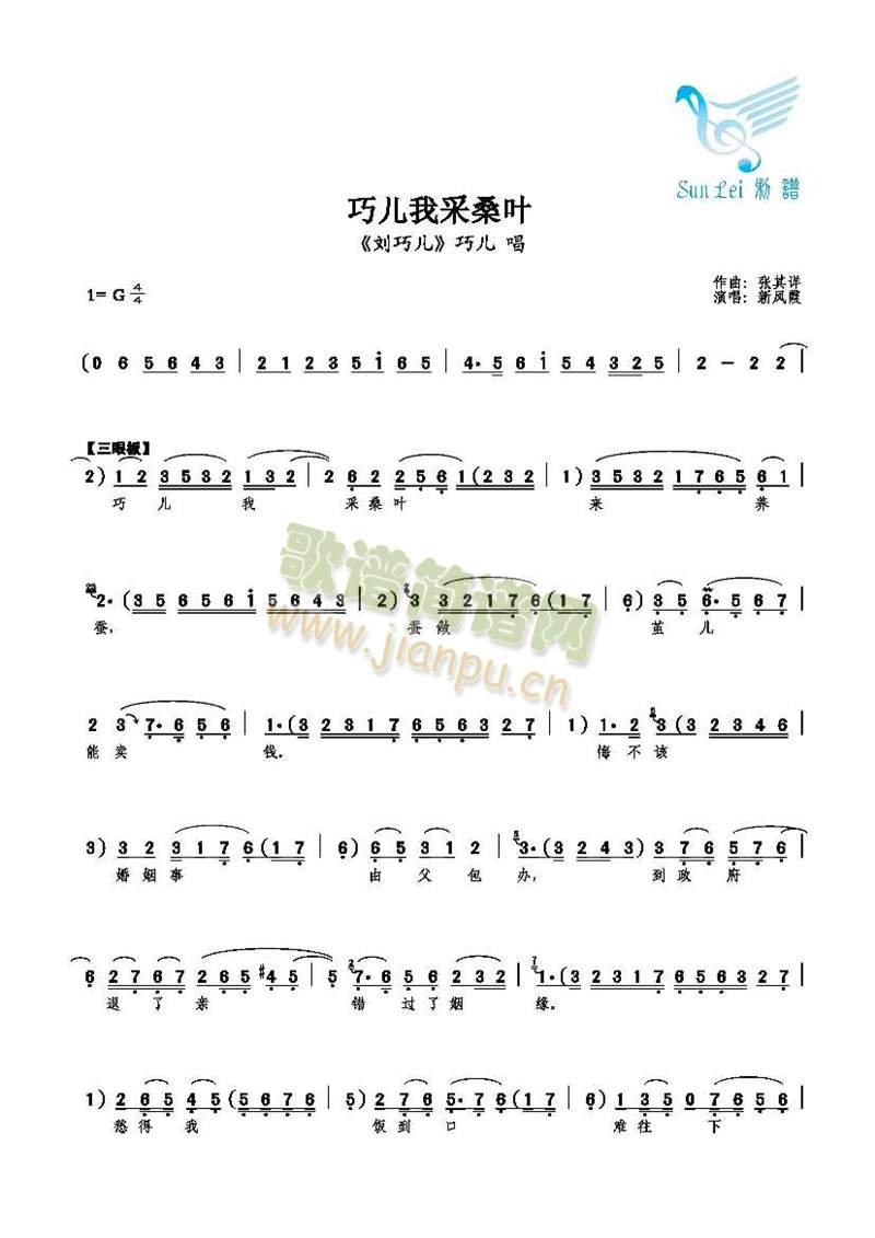 �Ƀ��Ҳ�ɣ�~(���ָ��V)1