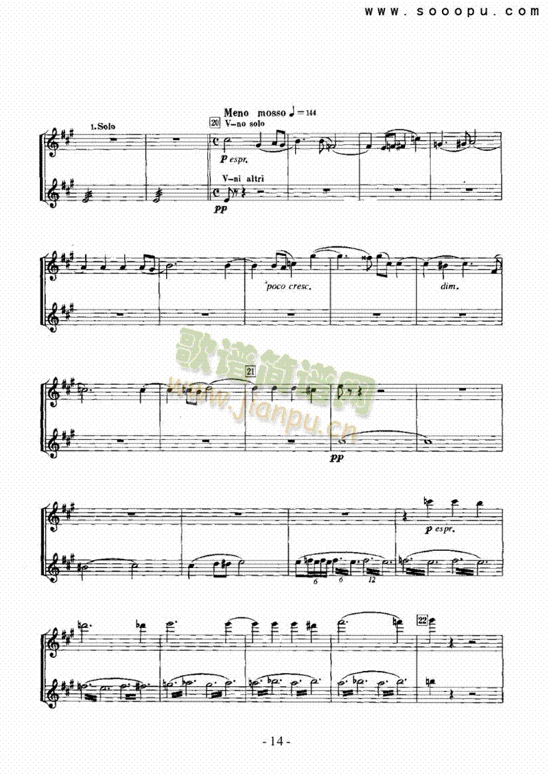 ��һ������������Ҙ�(l�� )�(l��i)С����(������(l�� )�V)14