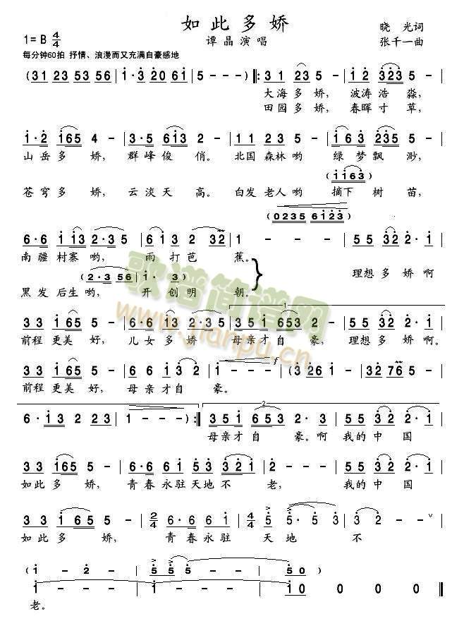 ��˶���(���ָ��V)1