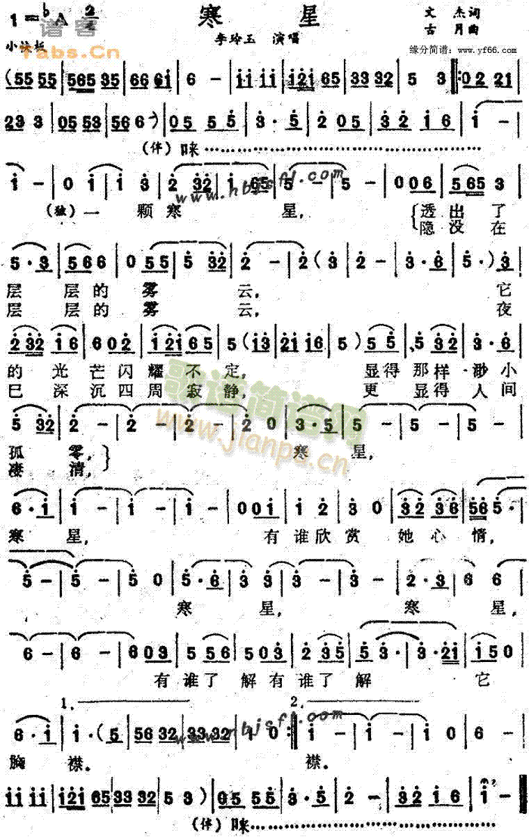 ����(���ָ��V)1