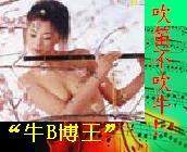 ��ǧ(������(l�� )�V)6