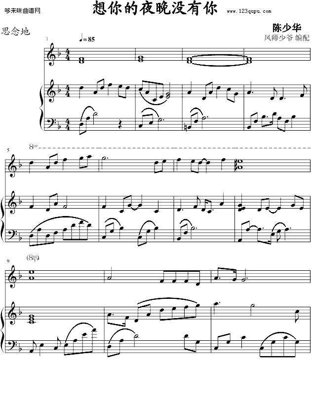 �����ҹ��](m��i)����-����A(����V)1