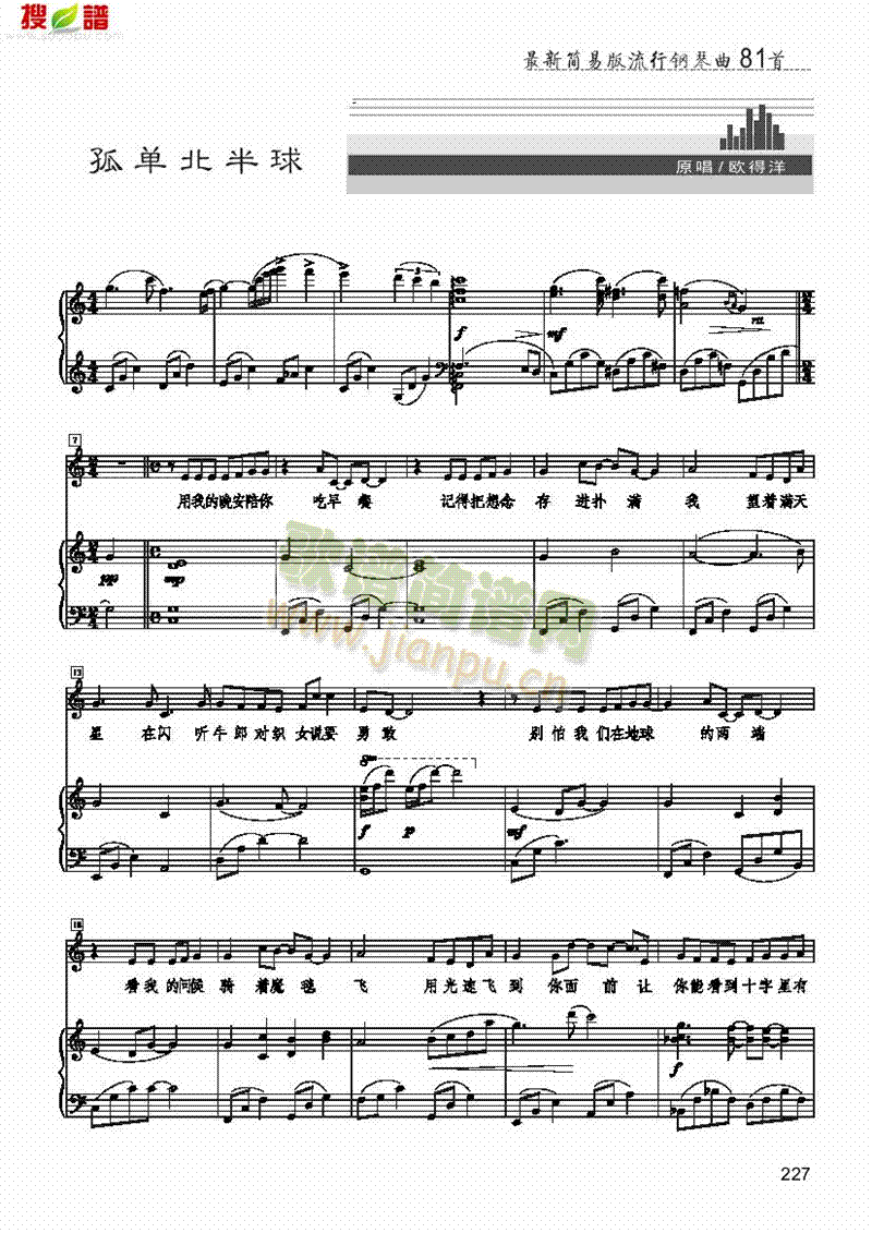 �α���������(l��i)��ٰ����V(������(l�� )�V)1