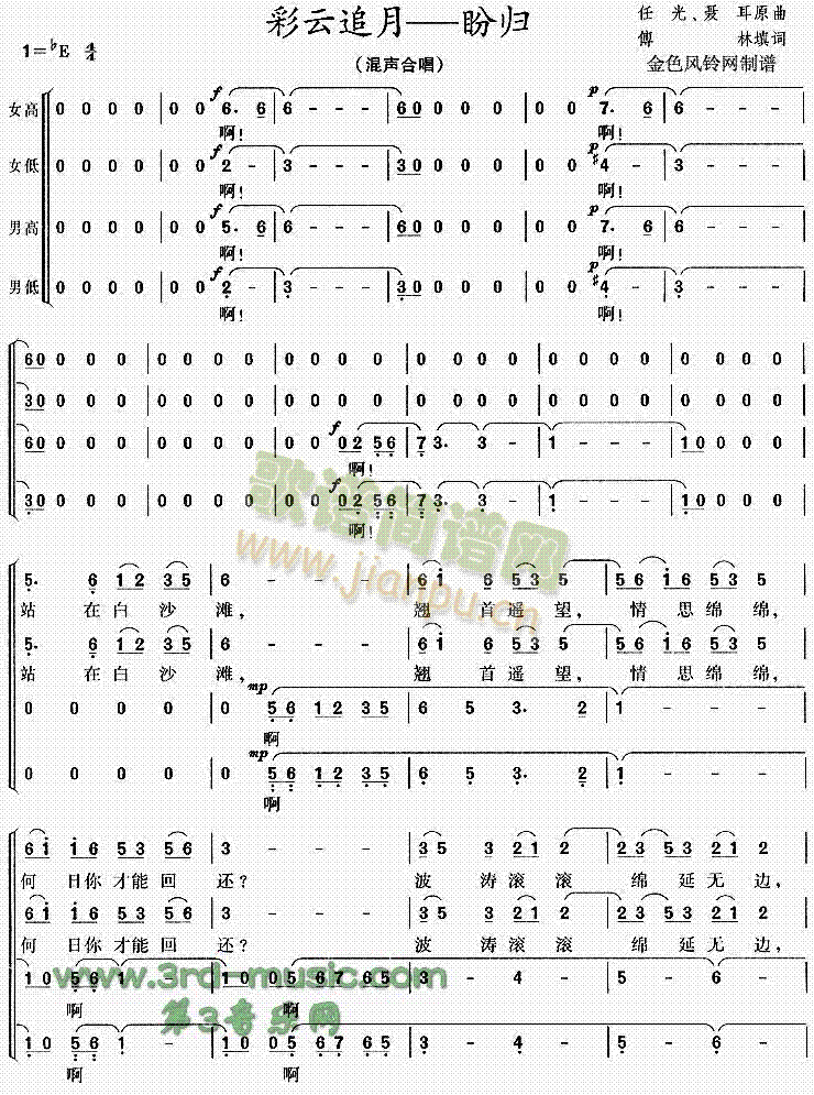 ����׷�¡����Κw(���ָ��V)1