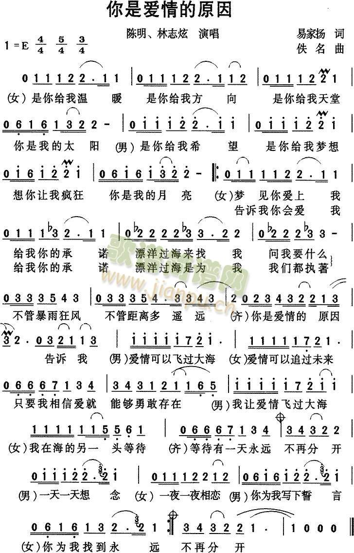 ���ǐ�(��i)���ԭ��-�������־��(ʮ�ּ�����)1