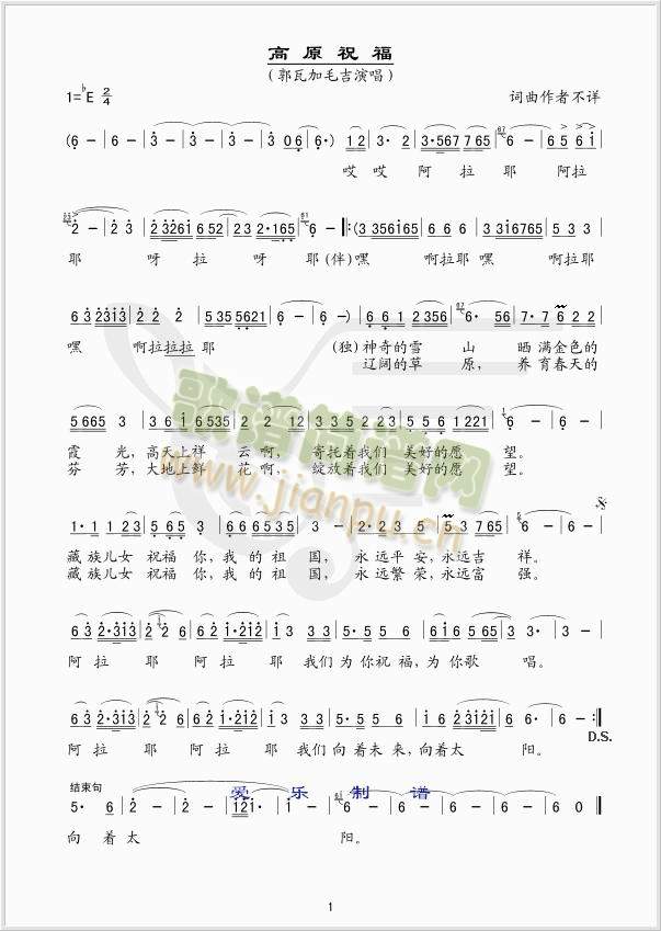 ��ԭף��(���ָ��V)1