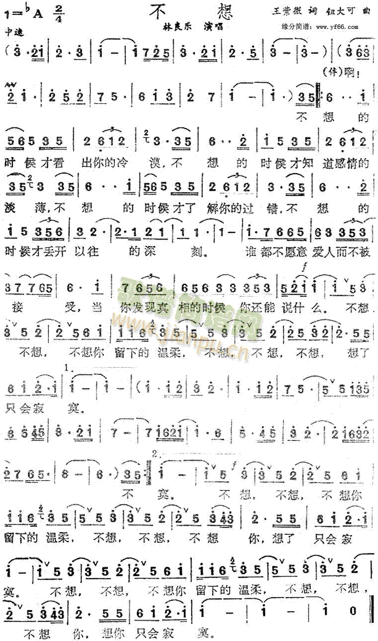 ����(���ָ��V)1