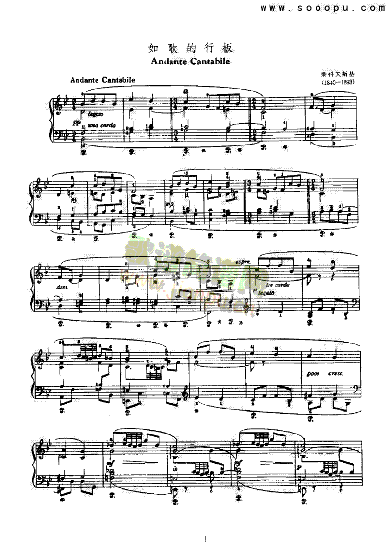 �����а��I�P(p��n)�(l��i)���(������(l�� )�V)1