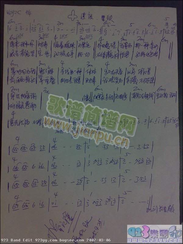 �ķf-���ٶ�(���ָ��V)1