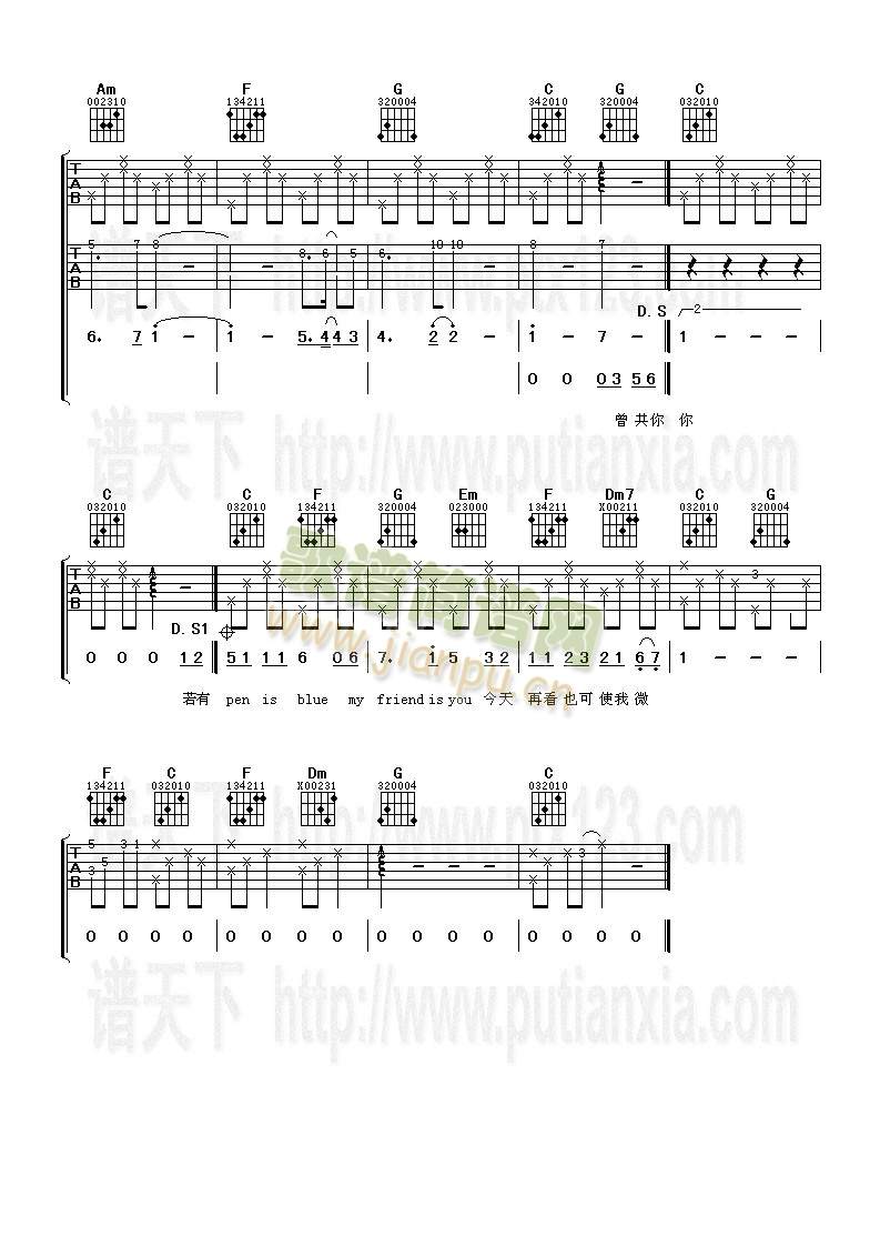 foreverfriends(�����V)3