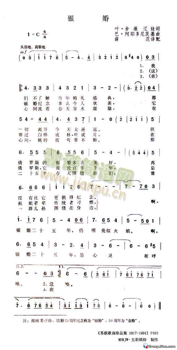 �y��(���ָ��V)1