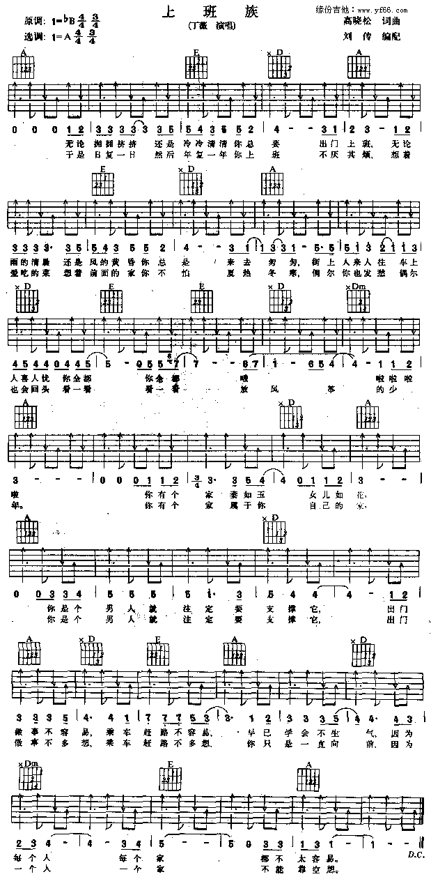 �ϰ���(���ָ��V)1