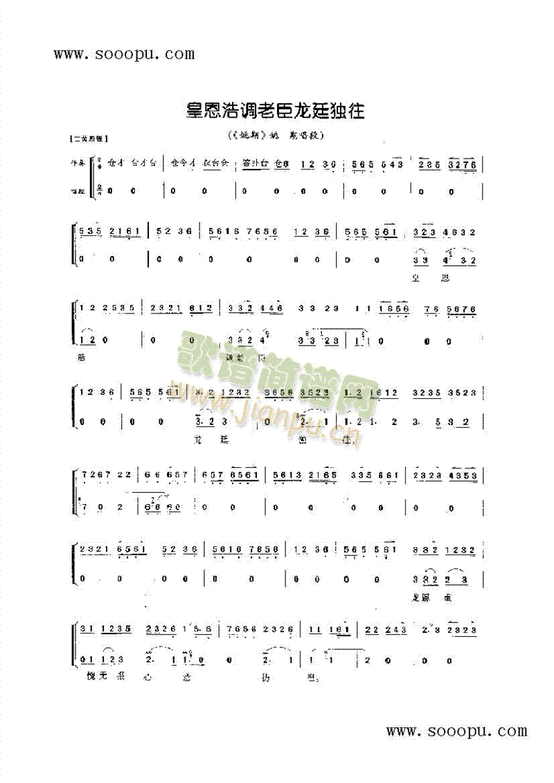 �ʶ����{�ϳ����Ӫ�����������ǻ�����(l��i)�����V(������(l�� )�V)1