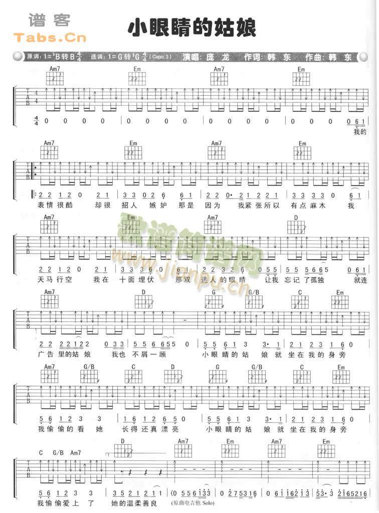 С�۾��Ĺ���(���ָ��V)1