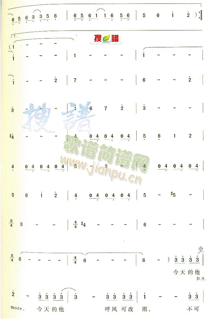 ����һ��(���ָ��V)3