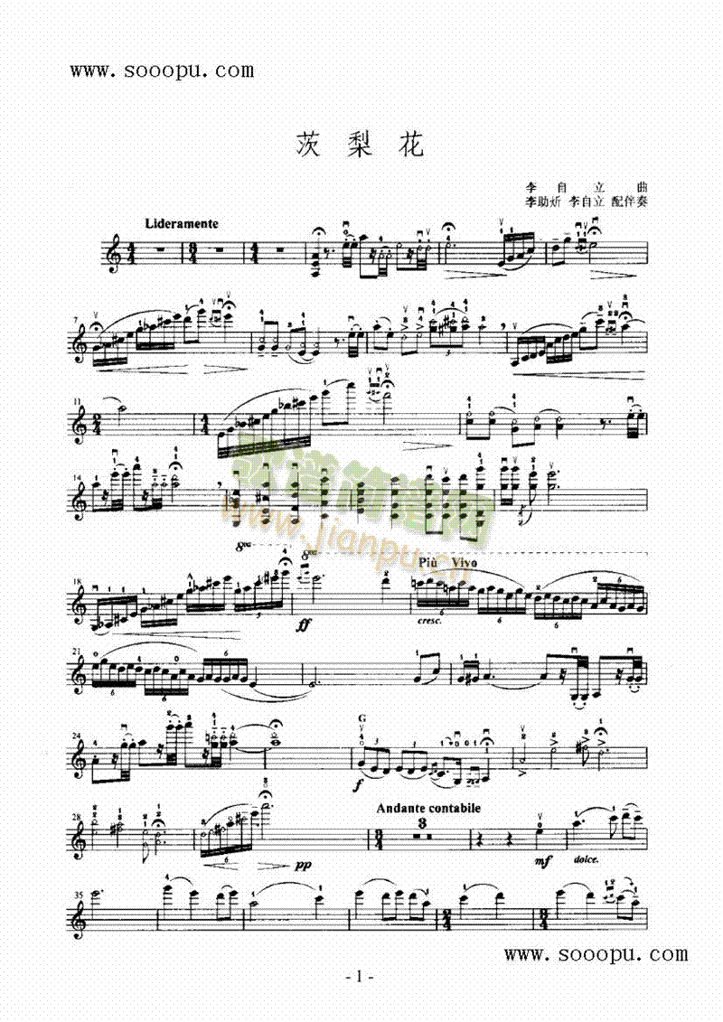 ���滨�������Ҙ�(l�� )�(l��i)С����(������(l�� )�V)1