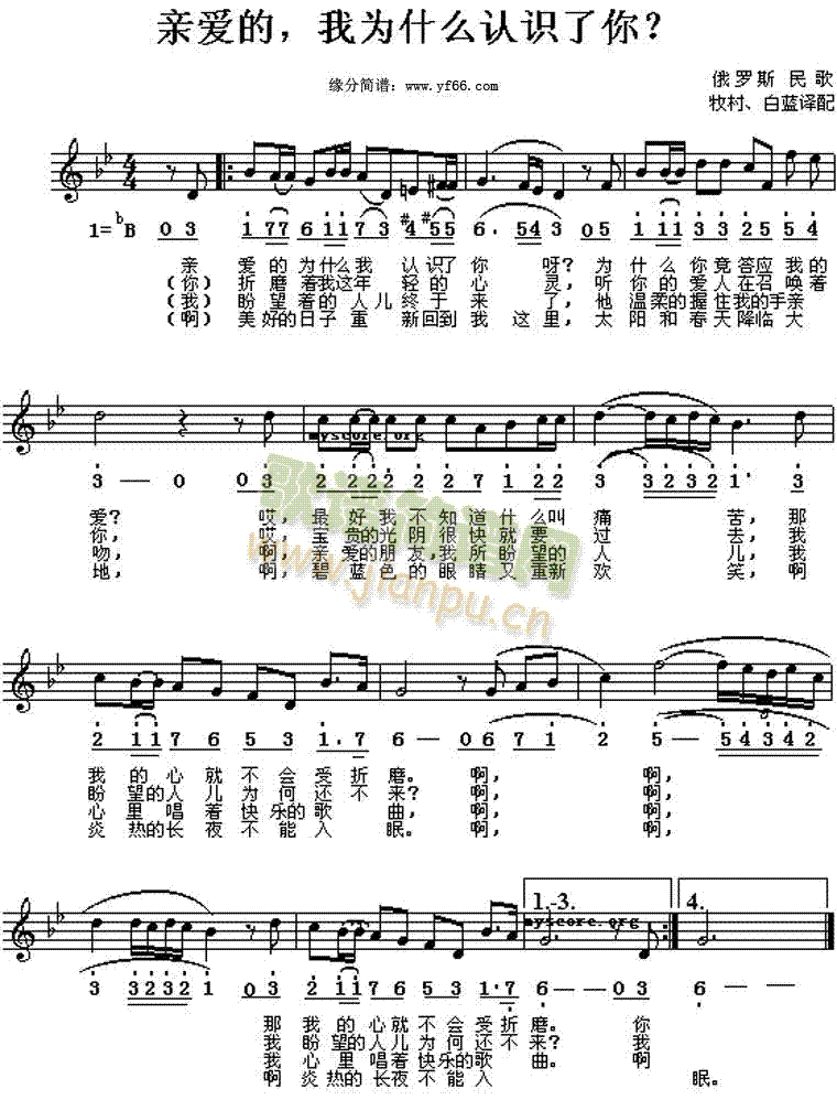 �H��(��i)���Ҟ�ʲô�J�R����(ʮ�ּ�����)1