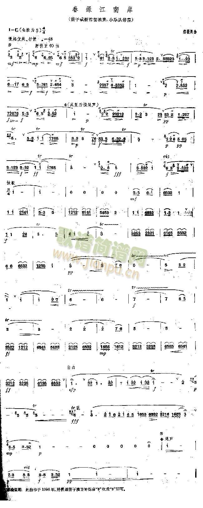 ���G���ϰ�(�Ѻ��V)1