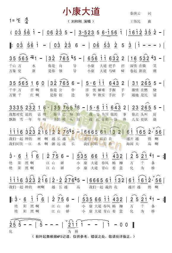 С�����(���ָ��V)1