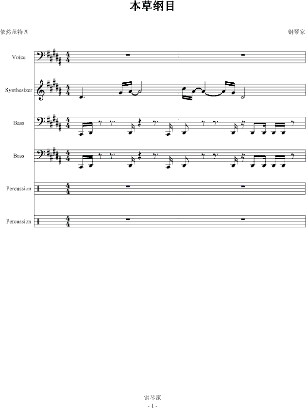 ���ݾVĿ(����V)1