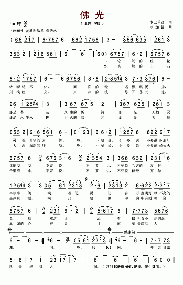 ���(���ָ��V)1