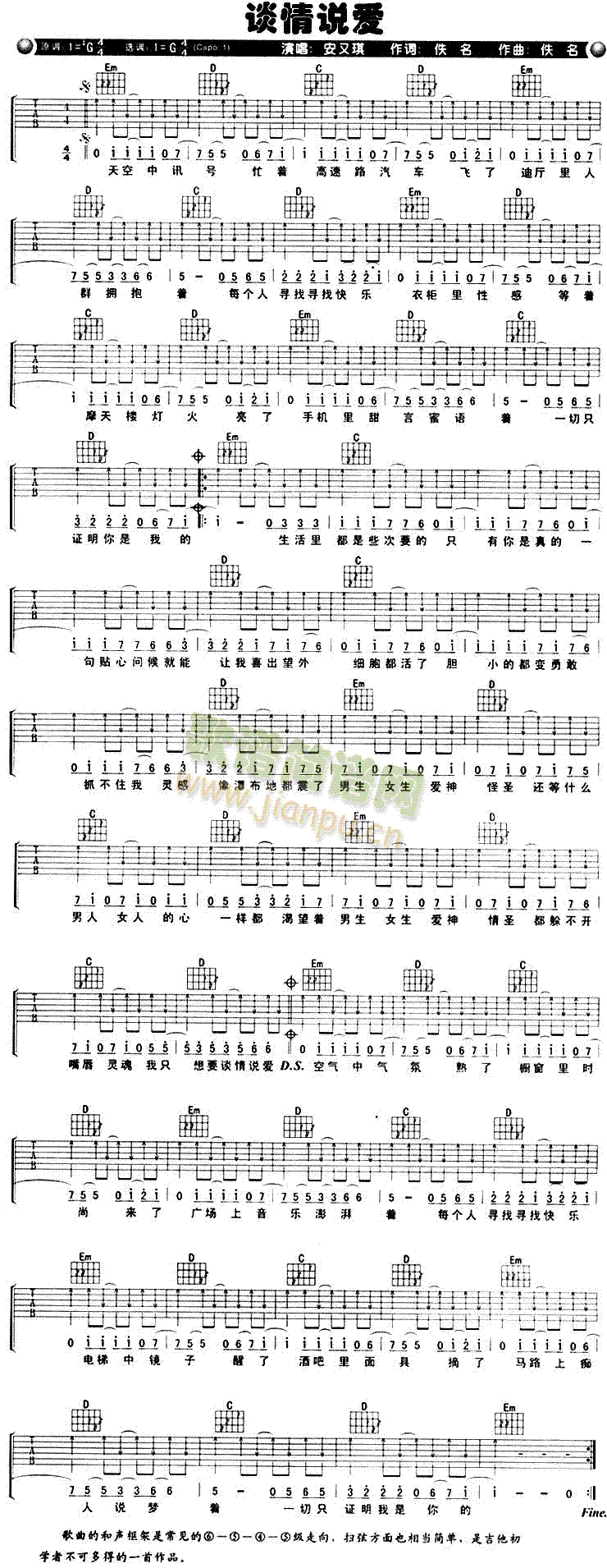 Մ���f(shu��)��(��i)(�����V)1