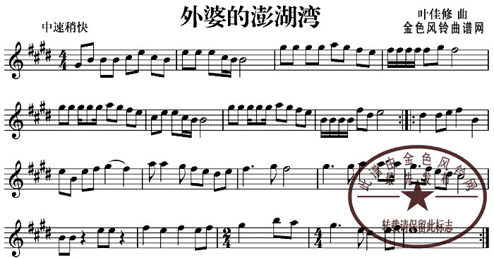 ���ŵ������(����V)1