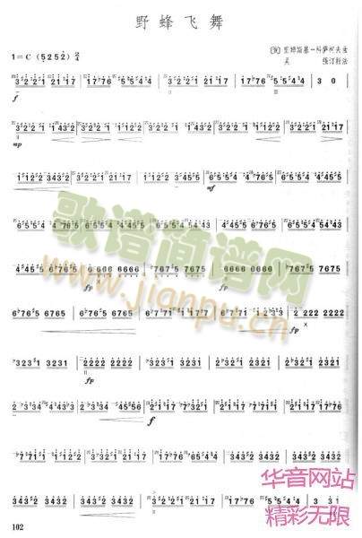 Ұ���w��(����)1