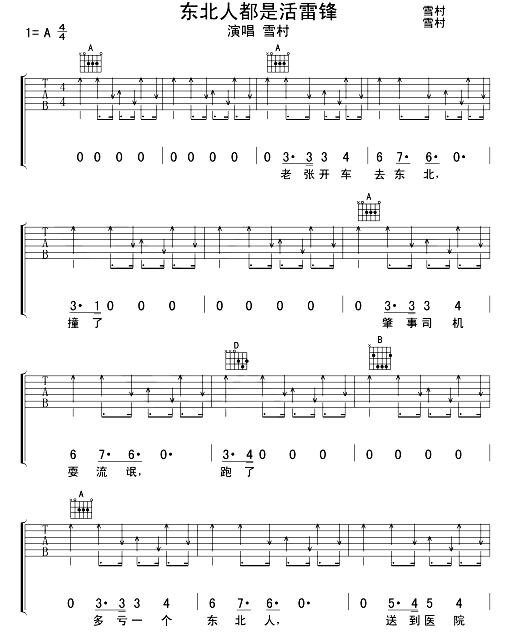 �|���˶��ǻ����h(�����V)1