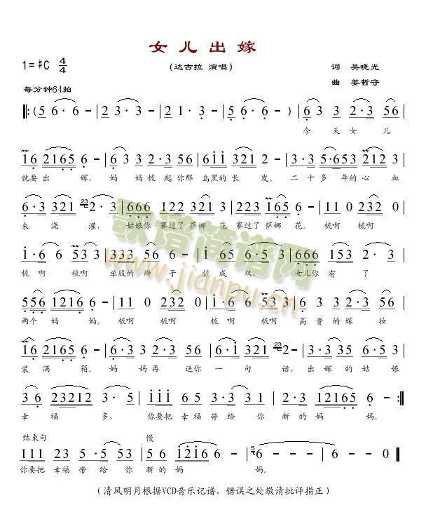 Ů������(���ָ��V)1