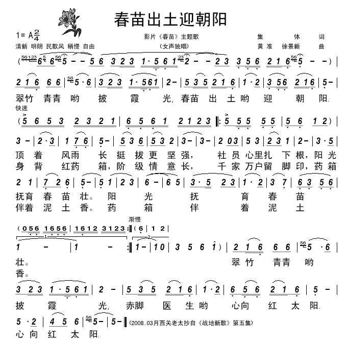 �������ӭ���(y��ng)-������(ji��n)�V(ʮ�ּ�����)1