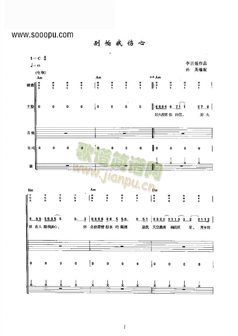 �e���҂��Ę�(l�� )��(l��i)���(l�� )�(������(l�� )�V)1