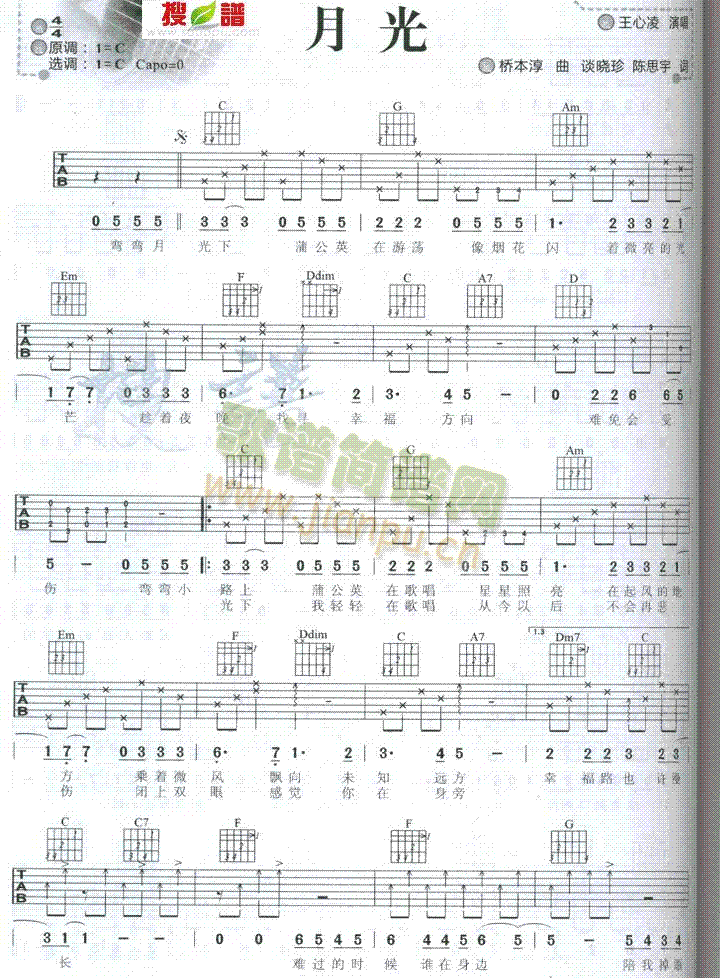 �¹�(�����V)1