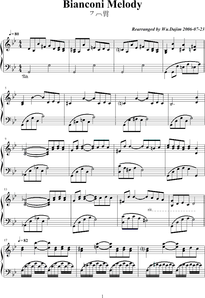 ��ɫ����-(����V)1