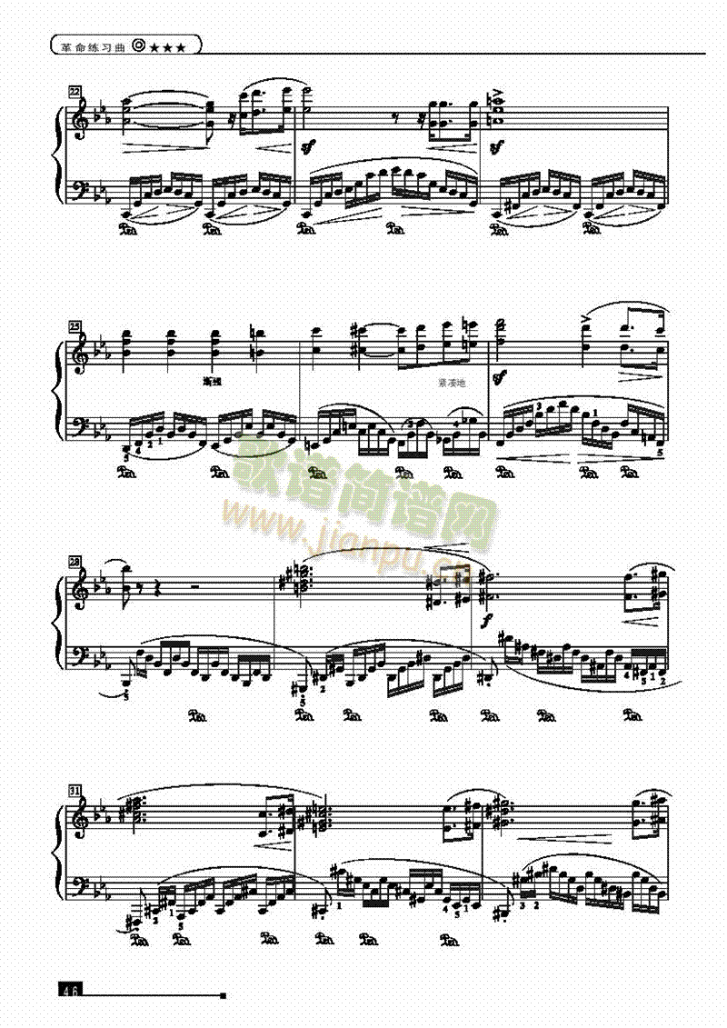 ��������������(ji��n)�װ��I�P(p��n)�(l��i)���(������(l�� )�V)3