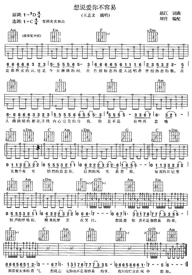 ���f(shu��)��(��i)�㲻����(���ָ��V)1