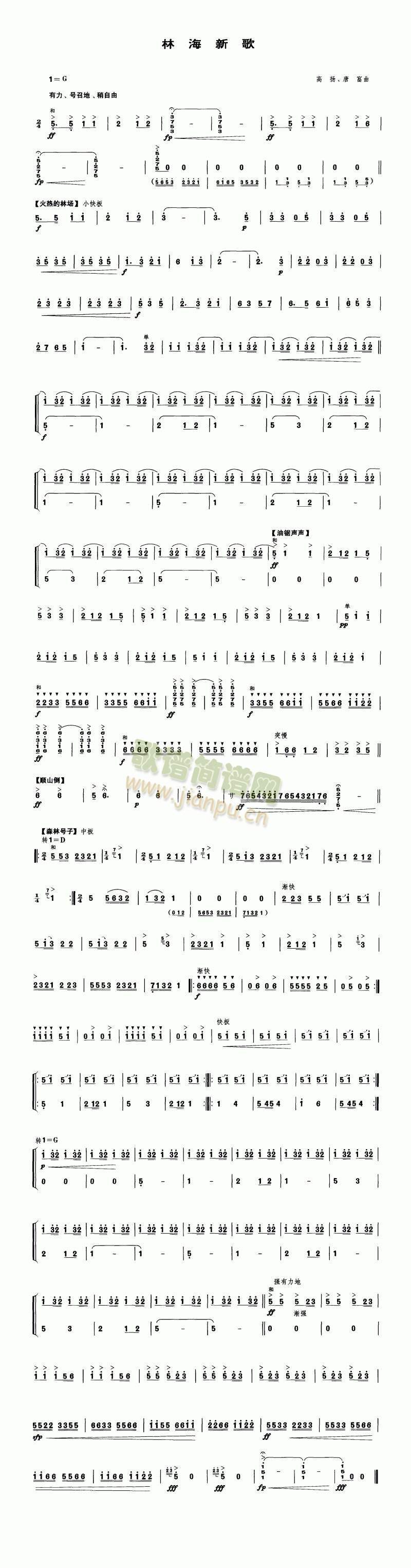 �ֺ��¸�(��-�����V)1