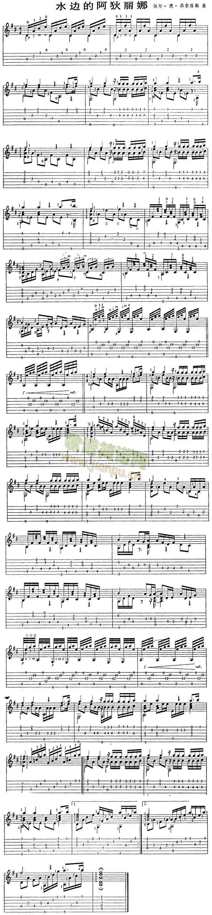 ˮ߅�İ�������(����V)1