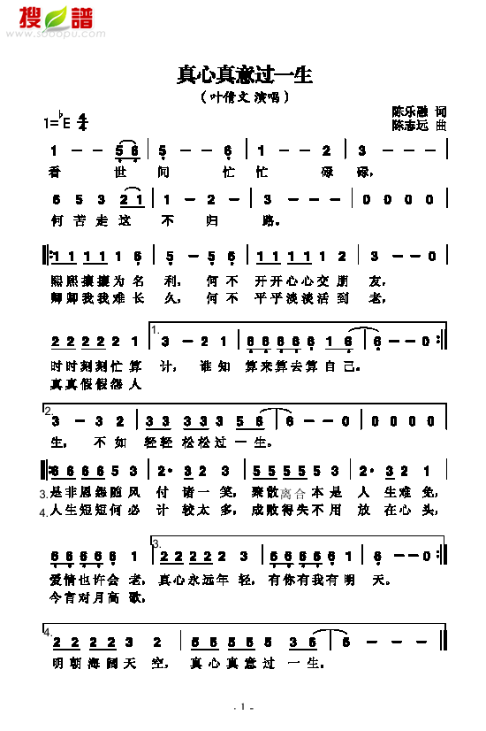 ���������^(gu��)һ�������(l��i)��(ji��n)�V(������(l�� )�V)1