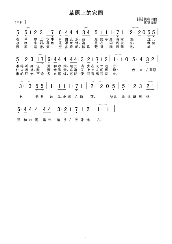 ��ԭ�ϵļ҈@(���ָ��V)1