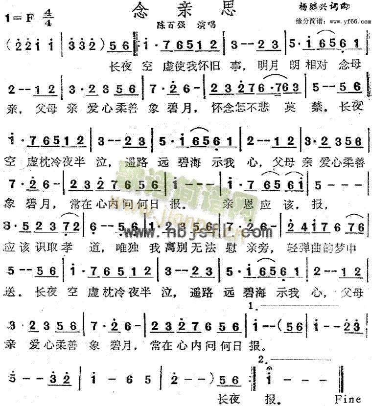 ���H��(���ָ��V)1