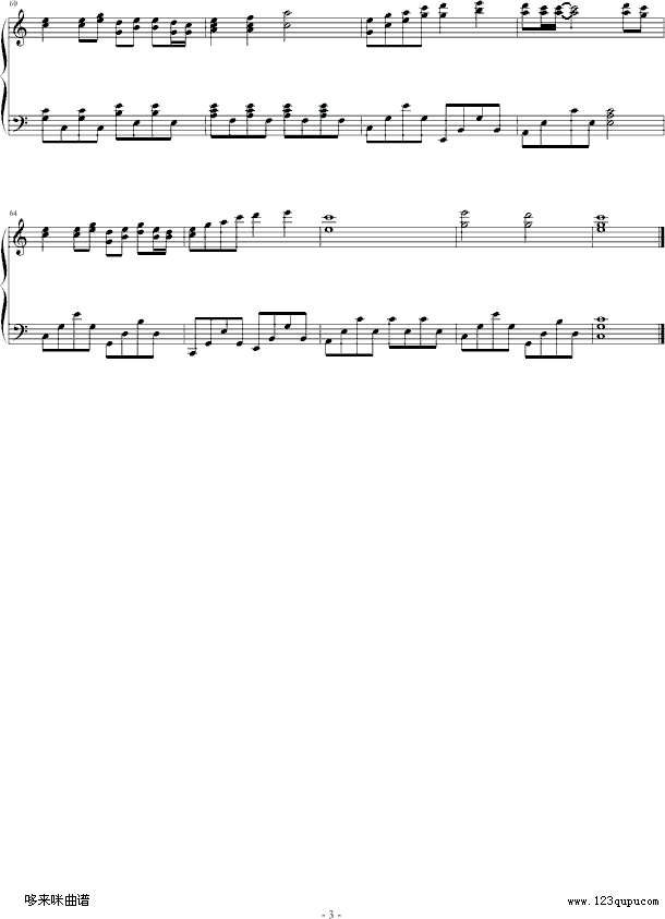 �hѩ-ꐻۋ�(����V)3