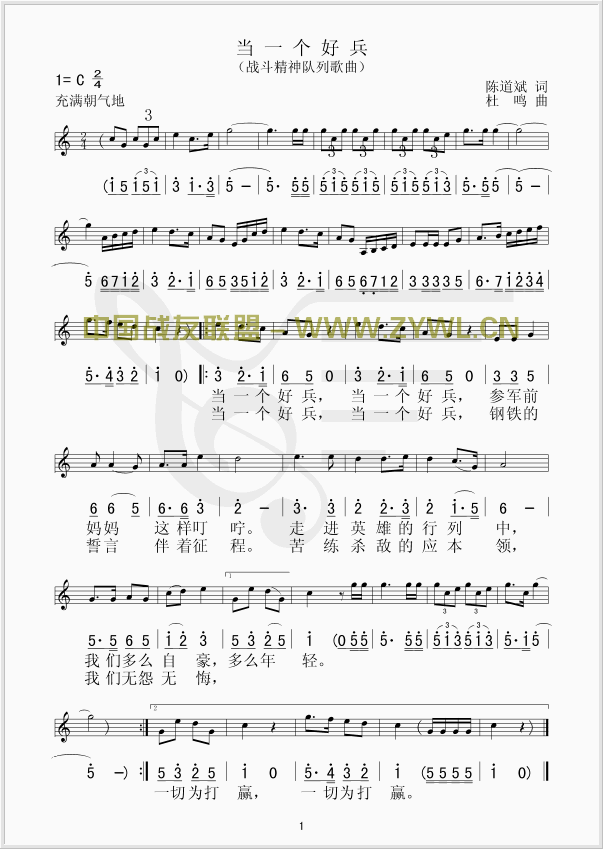 ��һ��(g��)�ñ�(���ָ��V)1