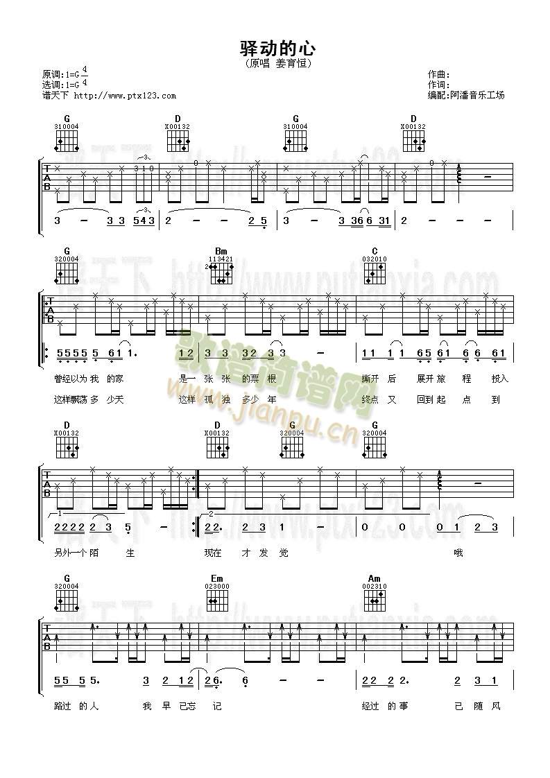 ������-�A��(d��ng)����(�����V)1