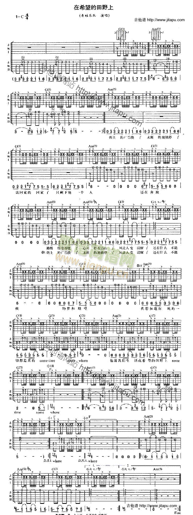 ��ϣ������Ұ��(�����V)1