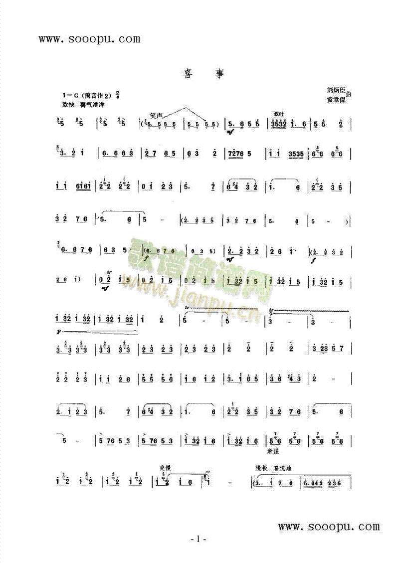 ϲ����(l�� )�(l��i)���(������(l�� )�V)1