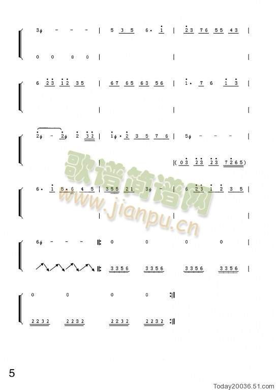 ��ˮ�U��(�Ź~�P���V)3