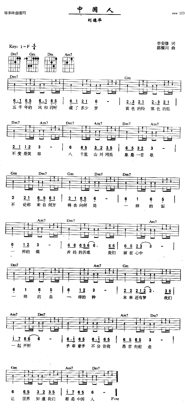 �Ї���(�����V)1