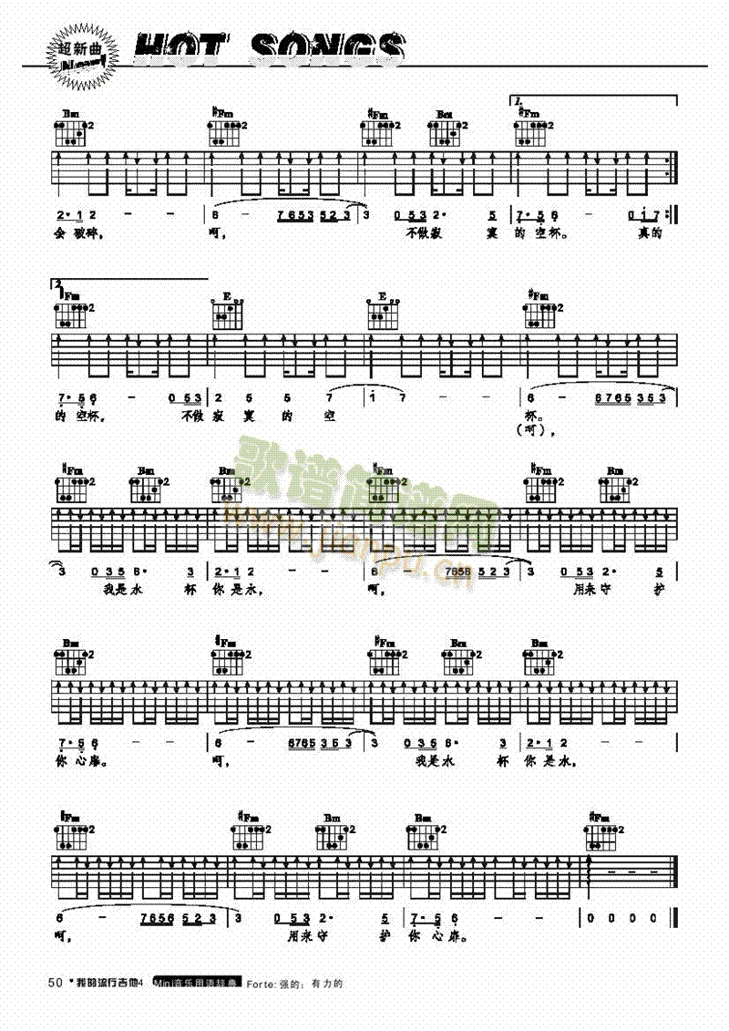 ��ˮ���-���������(l��i)����(������(l�� )�V)3