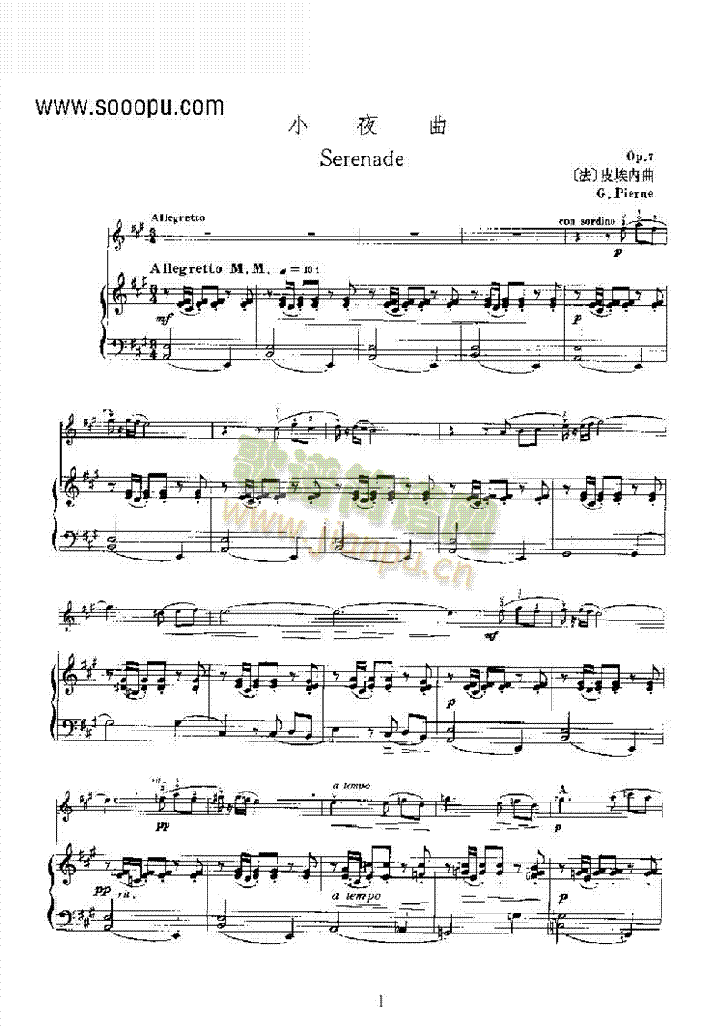 Сҹ���Ҙ�(l�� )�(l��i)С����(������(l�� )�V)1